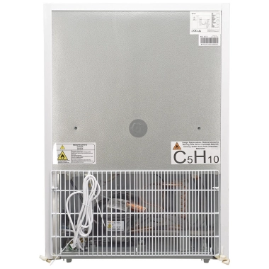 Szafa mroźnicza 120 l, biała lakierowana, 600x585x855 mm | 880174
