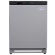 Szafa chłodnicza lakierowana 600x585x850 mm, Gredil, wnętrze z ABS, 130 l | 886173